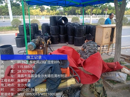 图们管道短管置换-管道顶管-炜誉市政